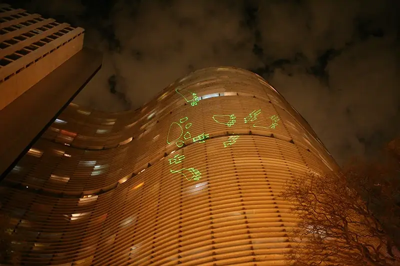 Passeio Selvagem, 2009 — Digital animation, laser projection