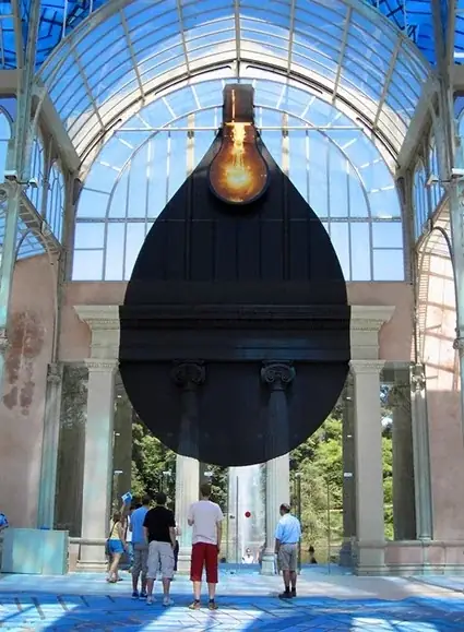 Lumen