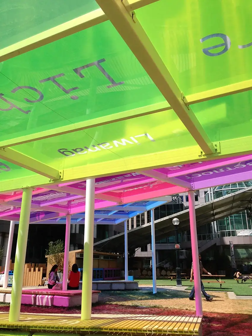 Glossary, 2015 — Festival Luminato