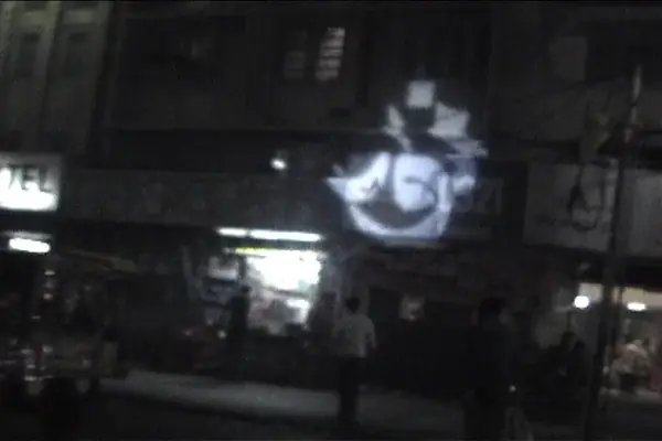 Noor, 2004 — Projeção de gobo