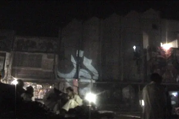 Noor, 2004 — Projeção de gobo