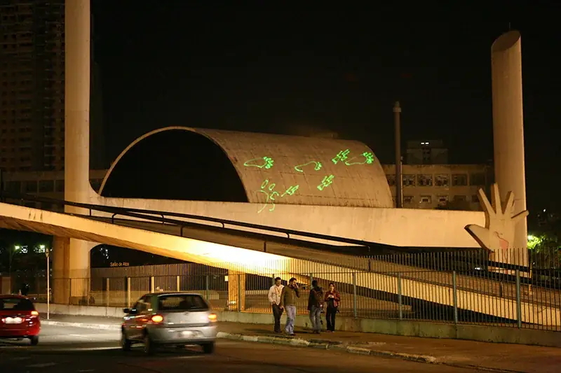 Passeio Selvagem, 2009 — Digital animation, laser projection