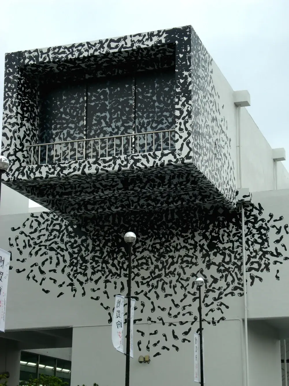 Saga (Irruption Series), 2006 — Adhesive vinyl