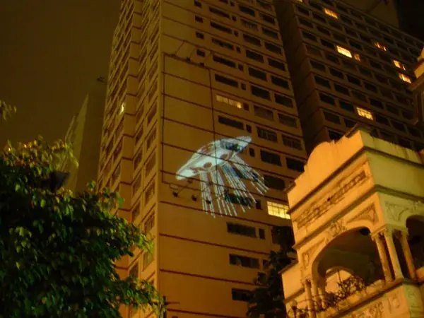 Ufo, 2006 — Projeção em laser